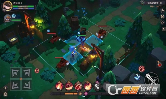 塞勒特大陆官方版 第1张图