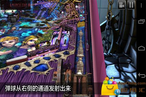 3d弹球游戏 第1张图