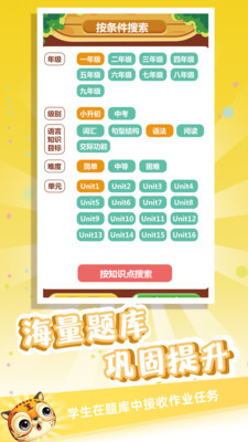 金牌君 第1张图