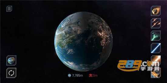 星球模拟器游戏app免费 第1张图