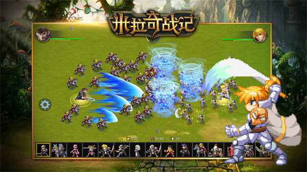 米拉奇战记安装app 第1张图