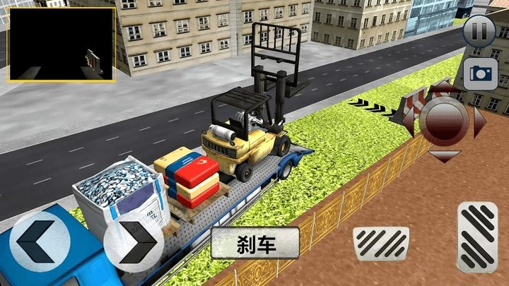 工程车城市建设手游 第1张图