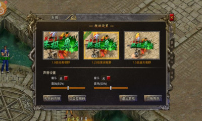 魂环攻速版传奇 第1张图