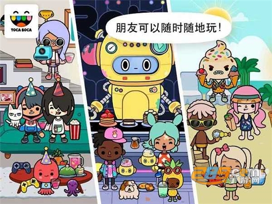 托卡世界游戏 第1张图