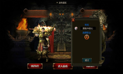 乘风迷失神器app版 第1张图