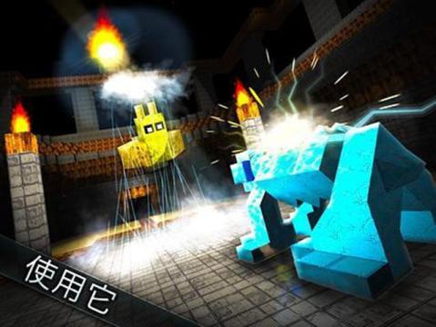 怪物的世界免费版 第1张图