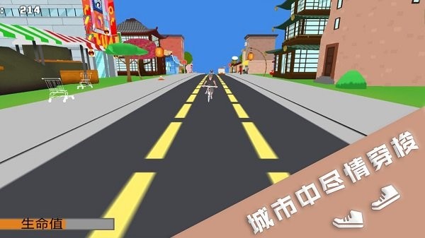 跑酷挑战大赛手机版 第1张图