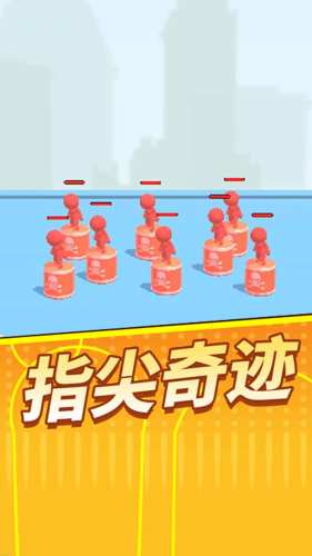 狙击我在行 第1张图