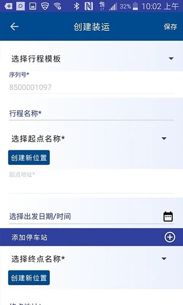 oversight 第1张图