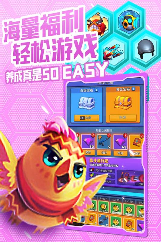 小小枪神 第1张图