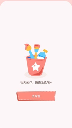 短剧新番游戏 第1张图