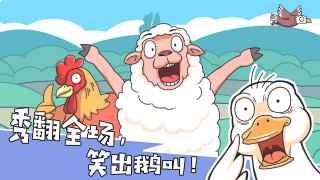 我滴个神啊 第1张图
