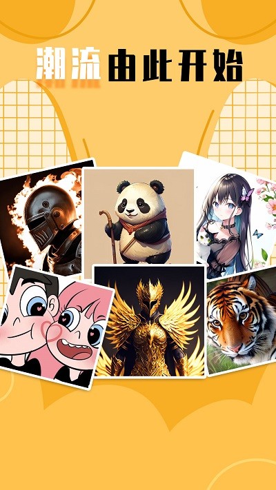 柠莓头像 第1张图