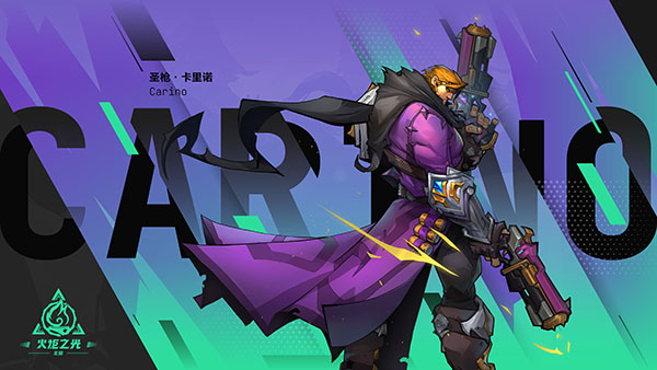 tor 第1张图