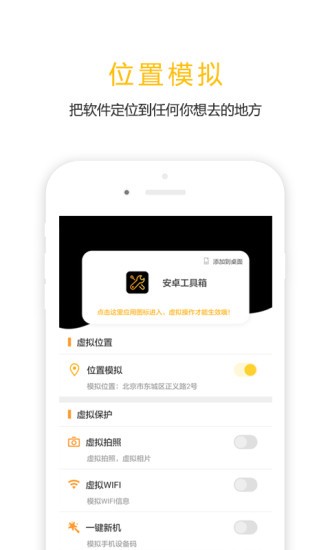 任我行 第1张图