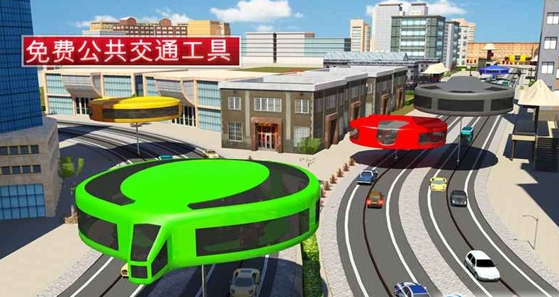 陀螺仪 第1张图