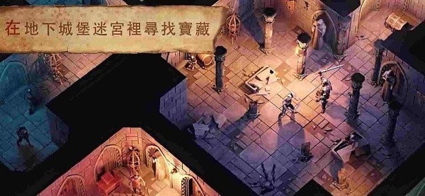 地球末日中世纪内购 第1张图