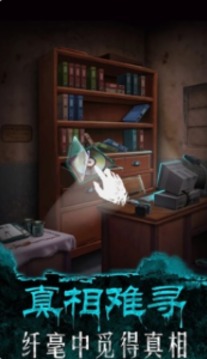 午夜375巴士事件 第1张图