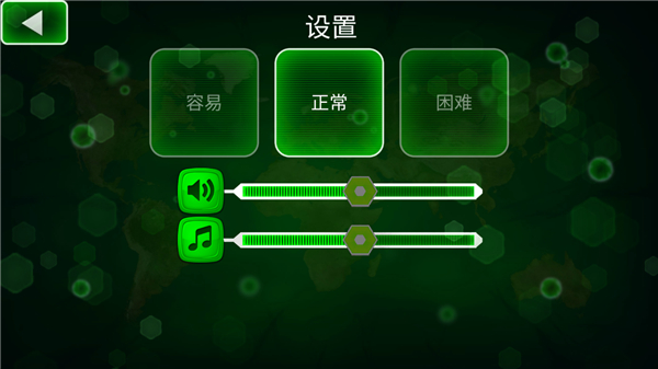 病毒瘟疫中文 第1张图