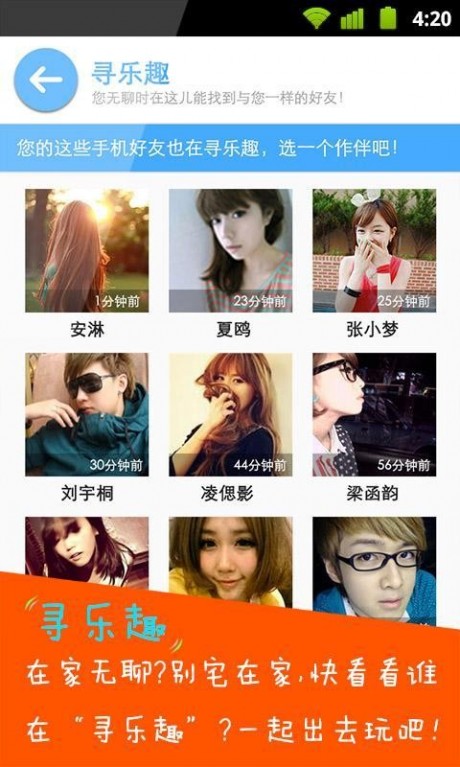 微圈安装 第1张图