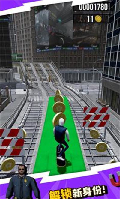 城铁酷跑 第1张图