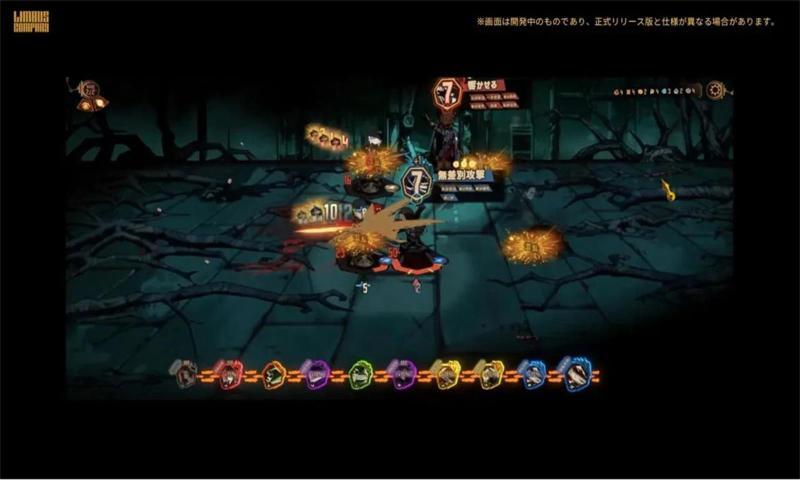 边狱巴士公司中文版游戏 第1张图