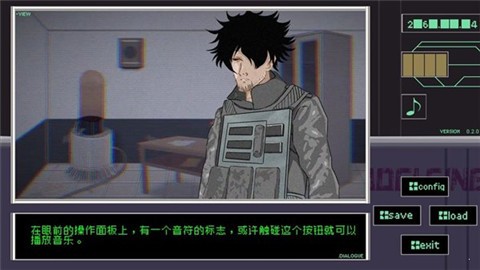 早安玛德琳 第1张图