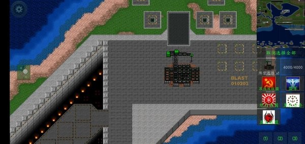 铁锈战争创星之世 第1张图