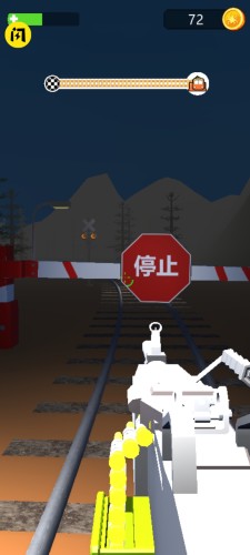 开火车了 第1张图