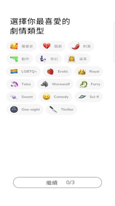 mechat 第1张图