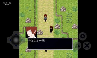 青鬼荒郊游戏 第1张图
