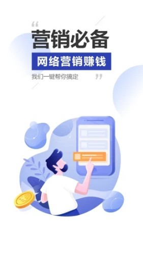 雷电模拟器免费版 第1张图