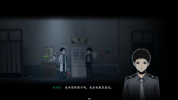 烟火游戏app免费官方版 第1张图