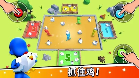 234人游戏免费版 第1张图