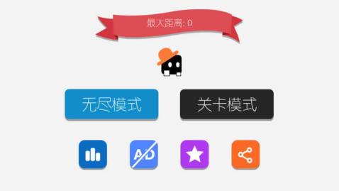 声控音符 第1张图