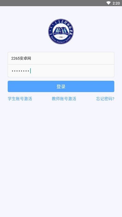 i包师 第1张图