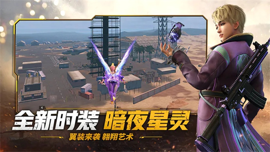 文明重启先行服 第1张图