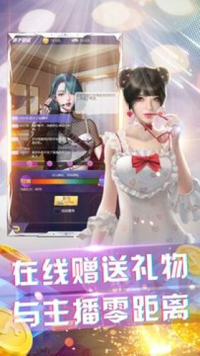 超人气俱乐部 第1张图