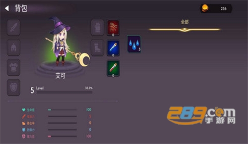 魔法召唤大冒险 第1张图