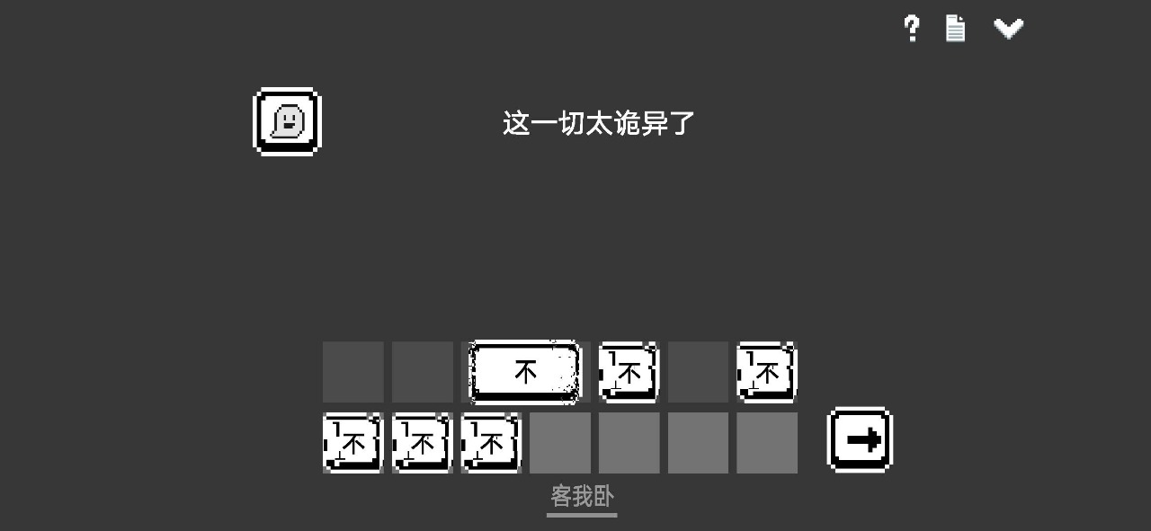 水箱 第1张图