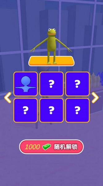 3D跳跃节奏 第1张图