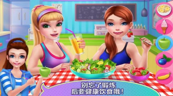 我爱做瑜伽 第1张图