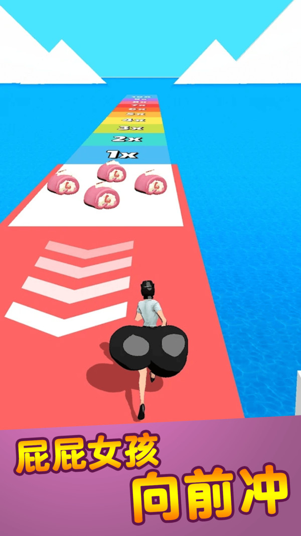 屁屁女孩 第1张图