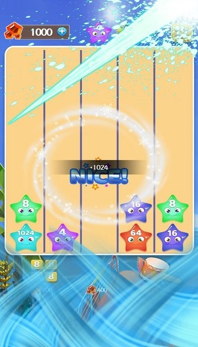 2048星星碰碰碰 第1张图