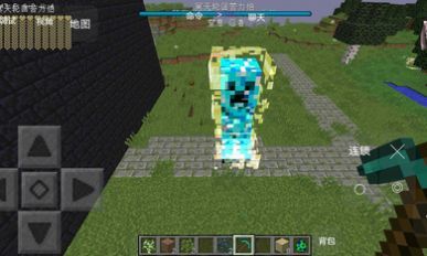 我的世界苦力怕传说zt同款 第1张图