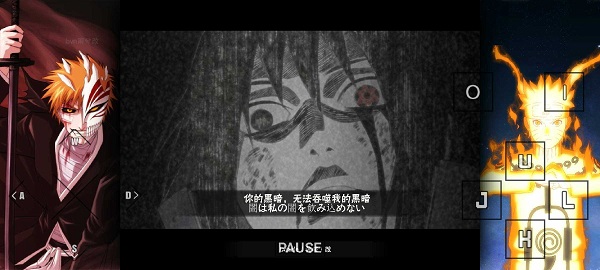 bvn雨兮改4.2.2经典版 第1张图