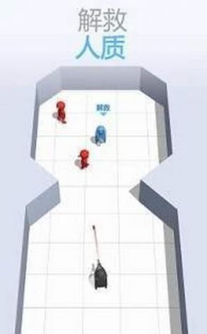 子弹头小人3D 第1张图