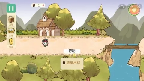 荒岛求生笔记 第1张图
