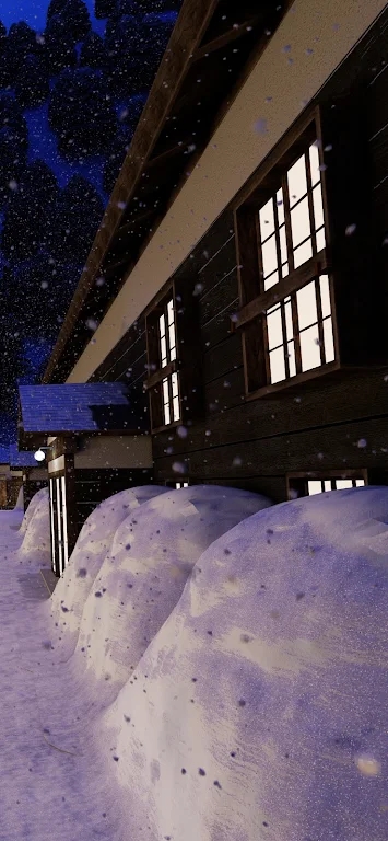 Onsen 第1张图