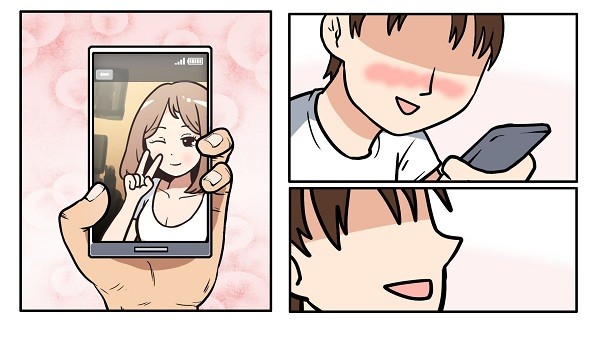宅男的人间冒险 第1张图